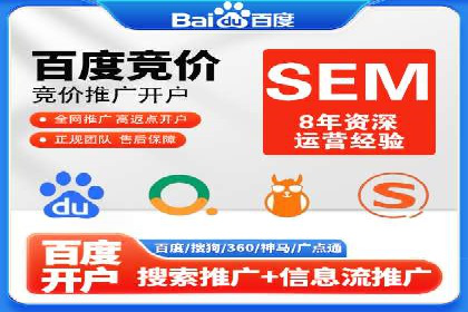 跨平台信息流广告的投放技巧及效果对比分析