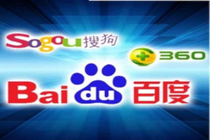 案例分析：SEM推广助力企业实现业绩倍增